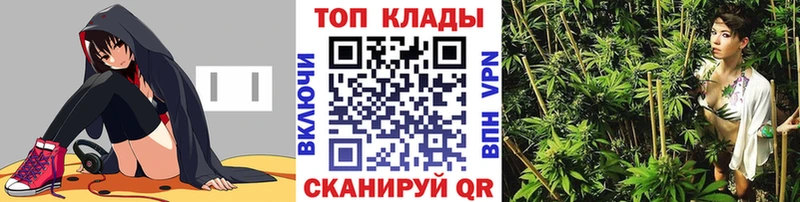 Меф Цимлянск