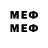 МЕТАДОН methadone Julia Kah