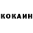КЕТАМИН VHQ Mup Uz
