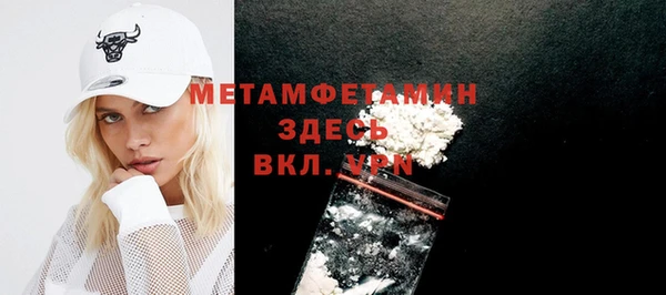 кокаин Наволоки