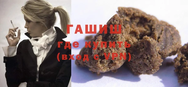 сатива Алексеевка