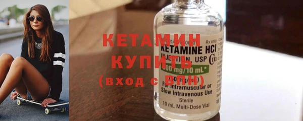 PSILOCYBIN Абаза