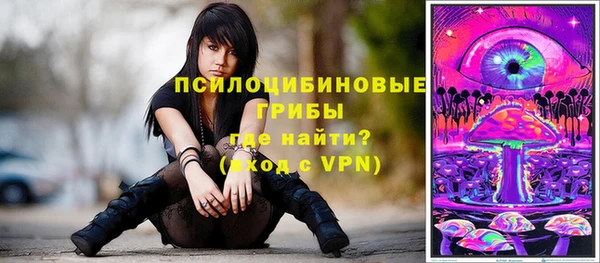 кокаин VHQ Абдулино