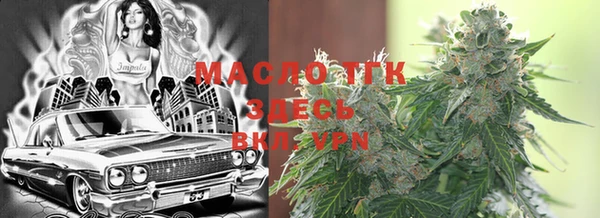 PSILOCYBIN Абаза