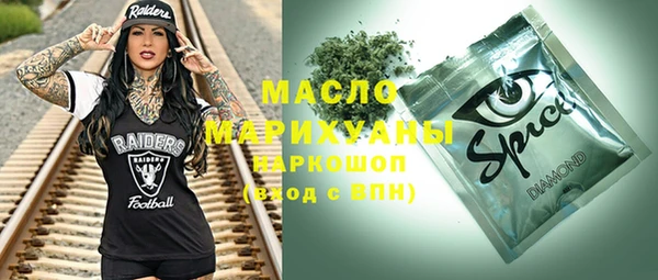 не бодяженный Алексин