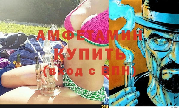 PSILOCYBIN Абаза