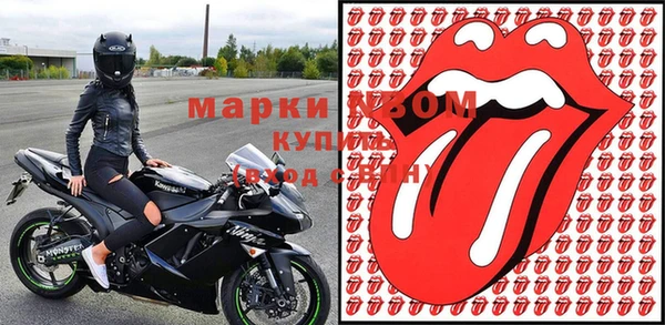 не бодяженный Алексин