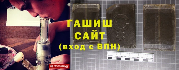 каннабис Абинск