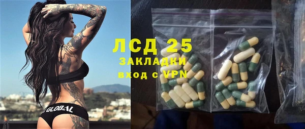 кокаин Наволоки