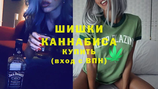 каннабис Абинск