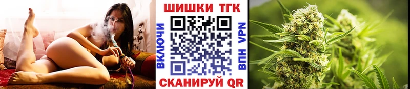 Бошки марихуана AK-47  Цимлянск 